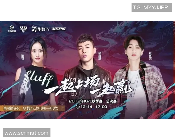 决赛之巅:巅峰对决与荣耀时刻,谁能勇夺最终冠军的宝座 决赛之巅:巅峰对决与荣耀时刻,谁能勇夺最终冠军的宝座