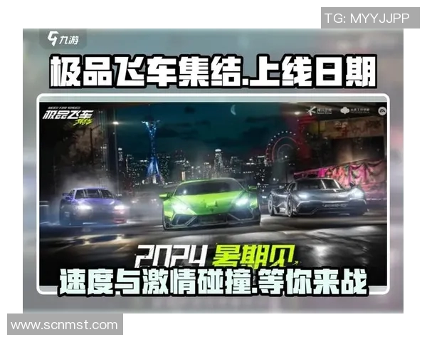 激情碰撞！全新赛季启程，精彩纷呈等你来战！