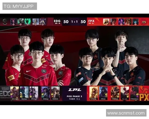 EDG战队灵活性变革引发热议英雄联盟新格局探讨