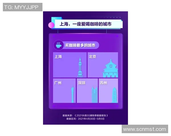 上海乒乓球队速度表现数据分析揭示运动员潜力与训练效果