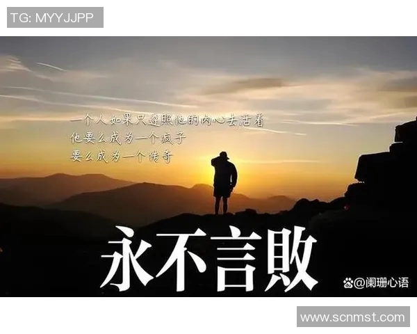 专访滑板教父李军探寻成功背后的秘诀与心路历程 专访滑板教父李军探寻成功背后的秘诀与心路历程