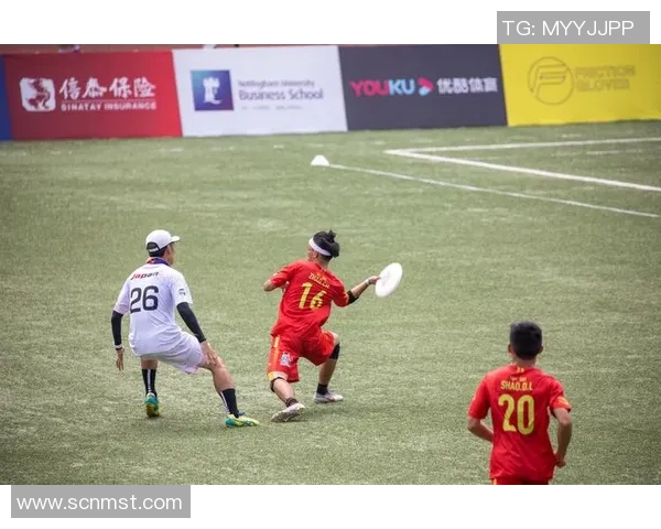 成都飞盘队与杭州飞盘队实力对比赛后分析与总结