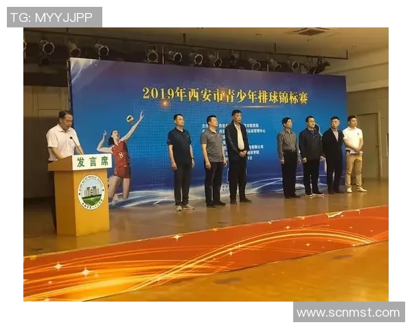 西安排球队状态分析与排球发展趋势探讨