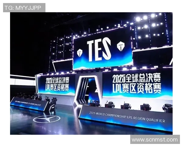 全球挑战赛分析：TES战队技术实力的深度剖析与表现评价