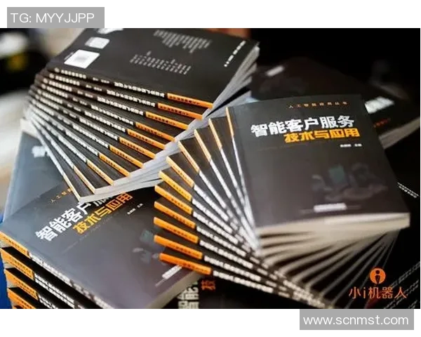 深圳极限运动队进攻战术解析与实战应用探讨