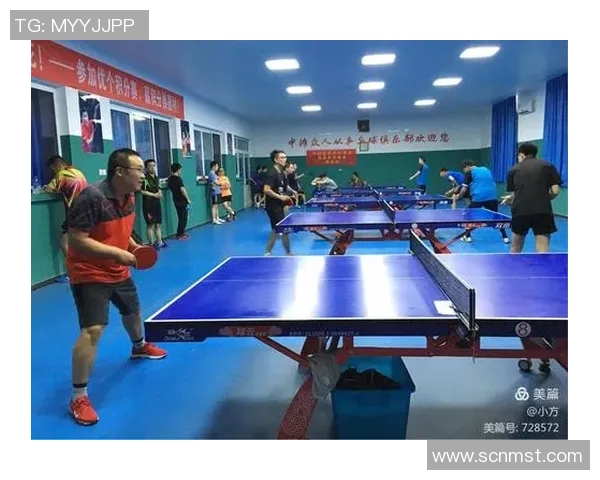 黄敏独家分享乒乓球技巧与心得助你提升球技的秘诀与经验