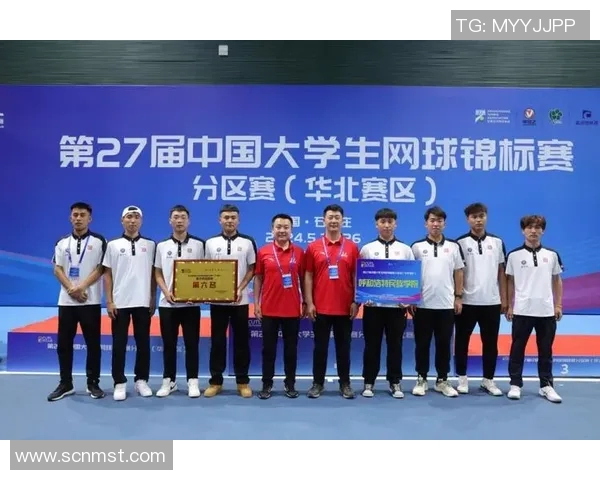 上海网球队在全国网球灵活性排行榜中荣获第六名的佳绩分析