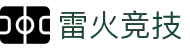 雷火·竞技(中国)-全球领先的电竞赛事平台是一个高质量电子竞技综合游戏网站,雷火竞技为您提供最新的雷火电竞APP手机版本下载、雷火电竞官方网站、雷火电竞最新网站、雷火竞技网页版注册、雷火电竞登录入口、24H在线服务,期待您的加入.